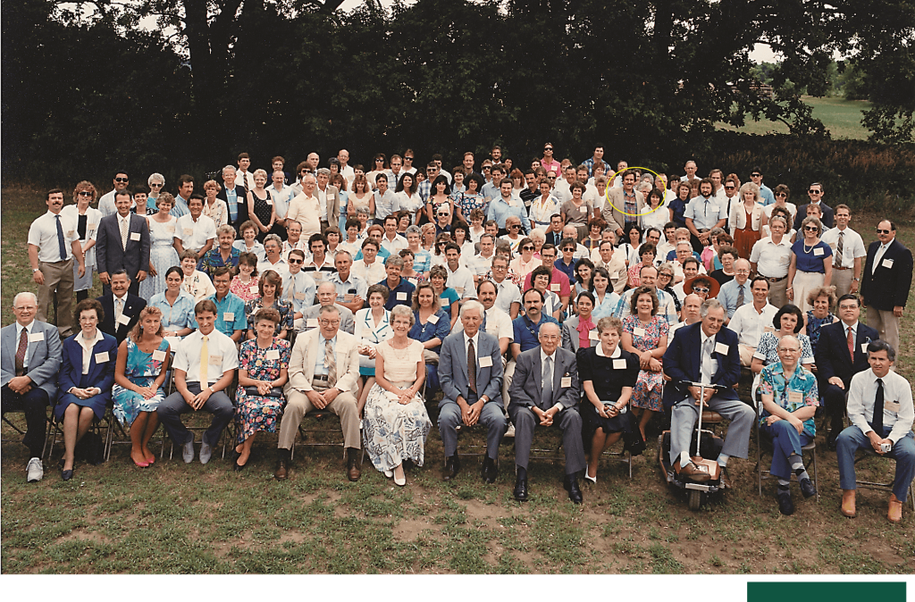 1989 SP New Factory Dedication